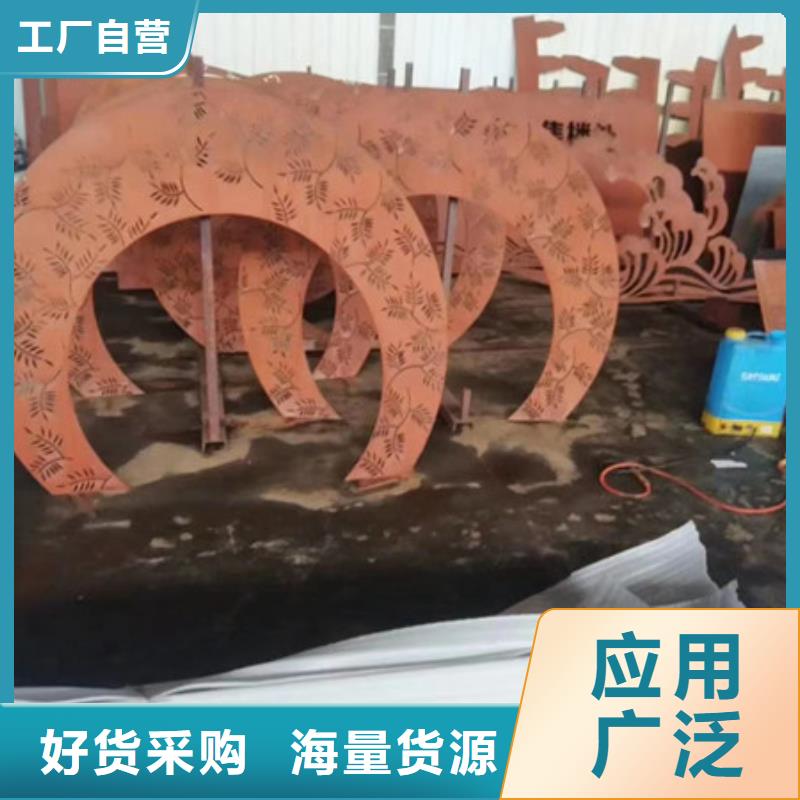 耐候板_耐磨鋼板一手價格