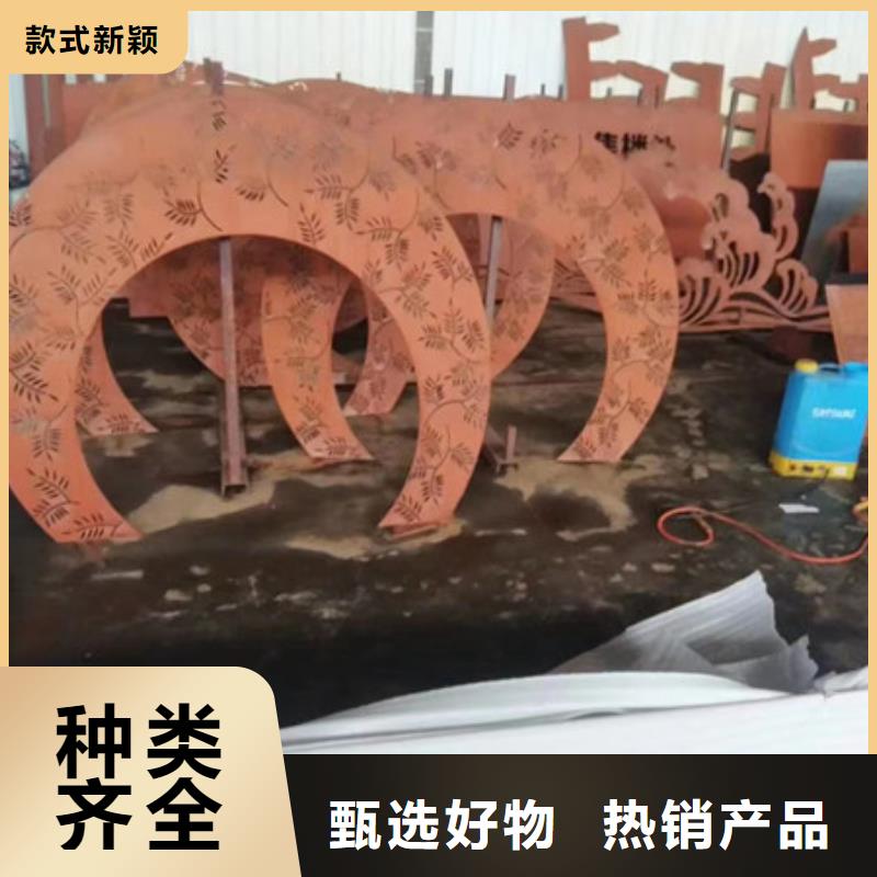 耐候板_耐磨鋼板一手價格