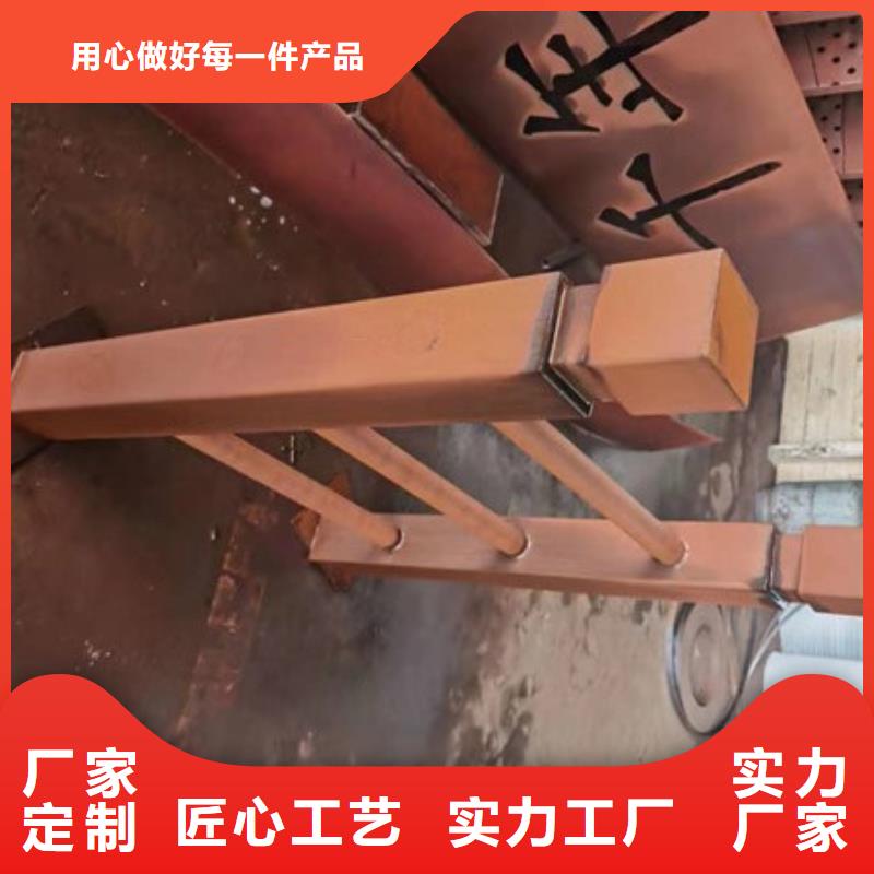 耐候板耐磨鋼板價(jià)格好品質(zhì)售后無(wú)憂