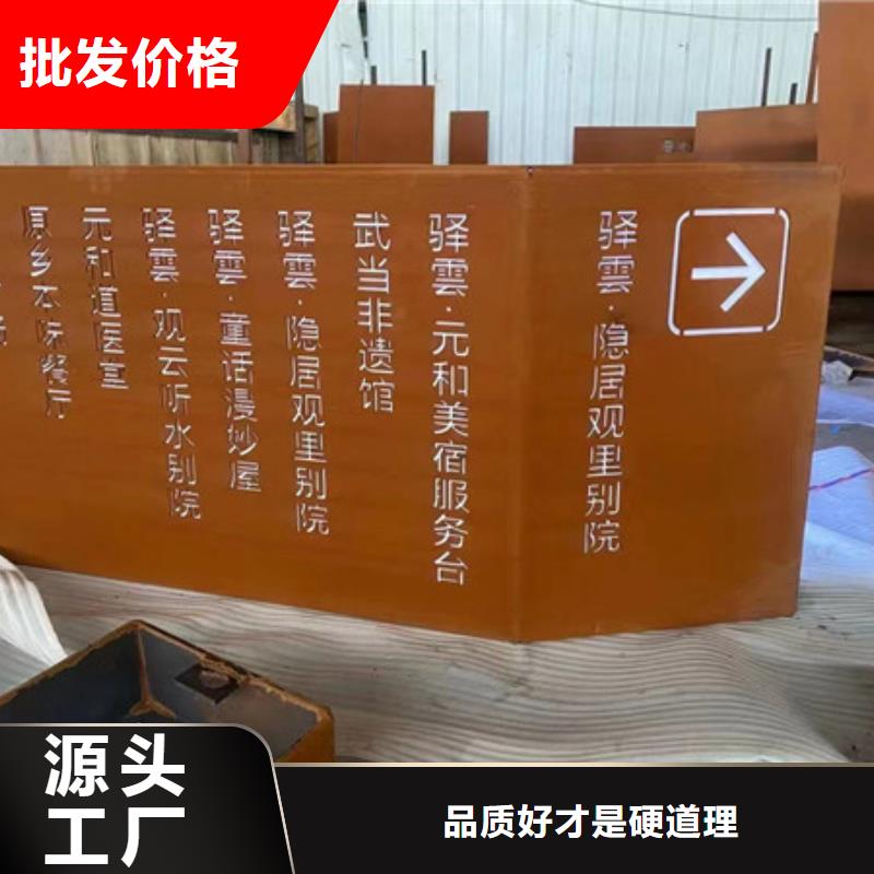 耐候板_耐磨鋼板一手價格