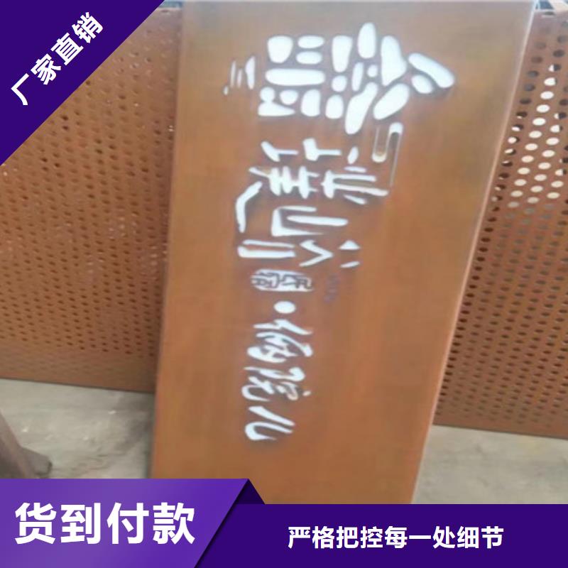耐候板_耐磨鋼板一手價格