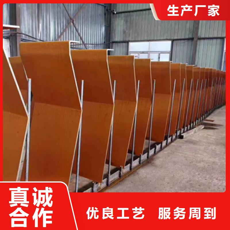 耐候板耐磨鋼板多行業(yè)適用