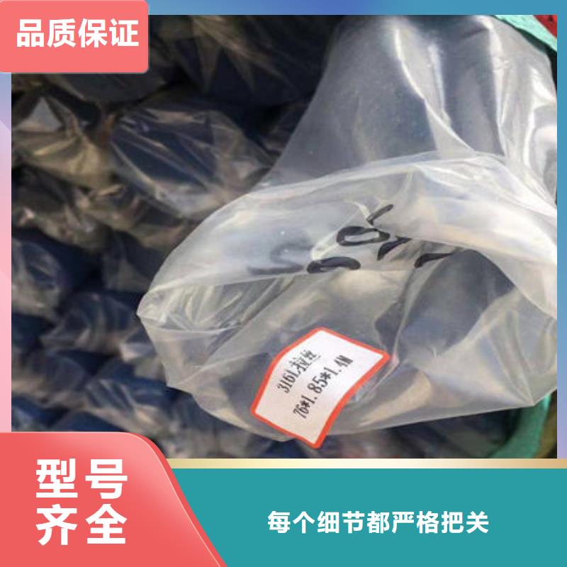 不锈钢装饰管不锈钢镜面管资质认证
