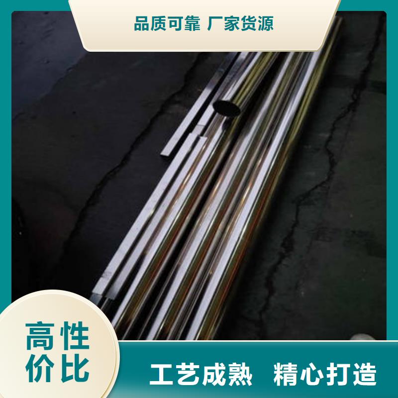 不锈钢装饰管201不锈钢管质量可靠