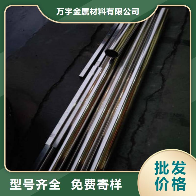 不銹鋼裝飾管,不銹鋼鏡面管細節(jié)決定品質(zhì)