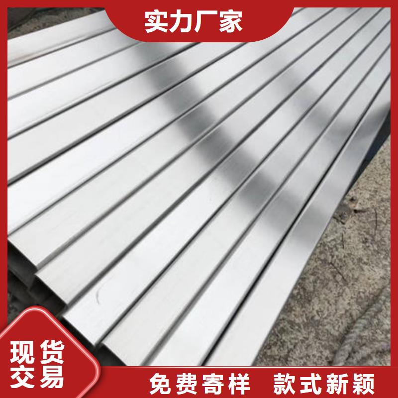 不銹鋼裝飾管【201不銹鋼管】精工打造