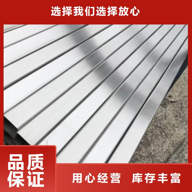 不銹鋼裝飾管不銹鋼鏡面管現(xiàn)貨交易