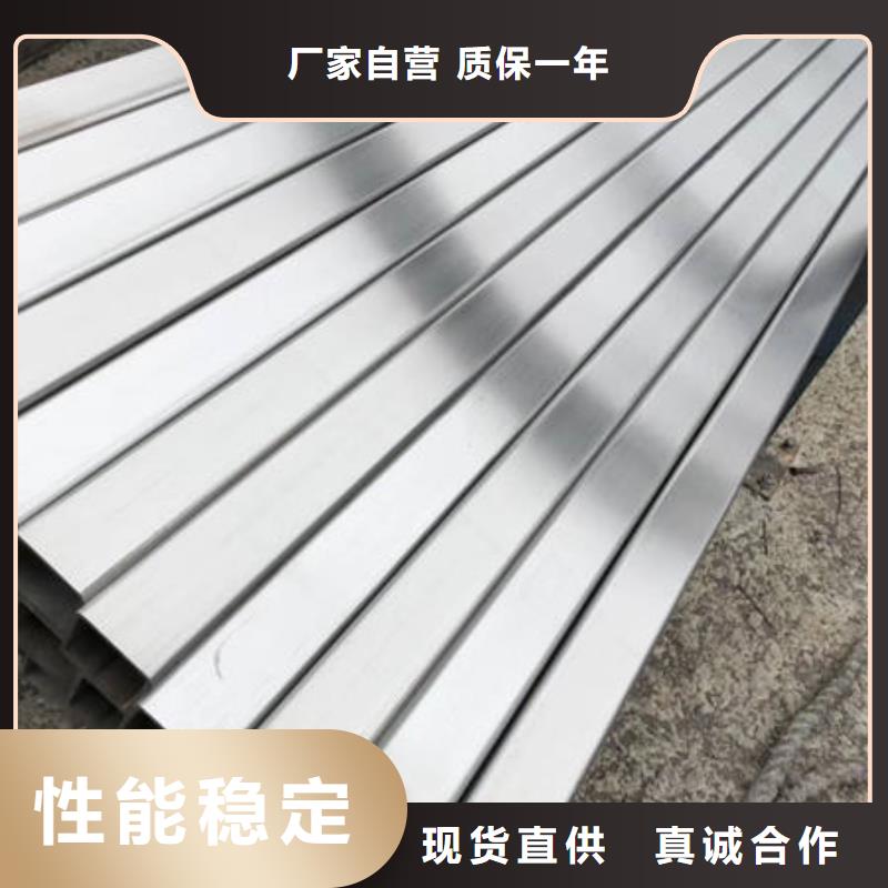 不銹鋼裝飾管-不銹鋼卷誠(chéng)信商家