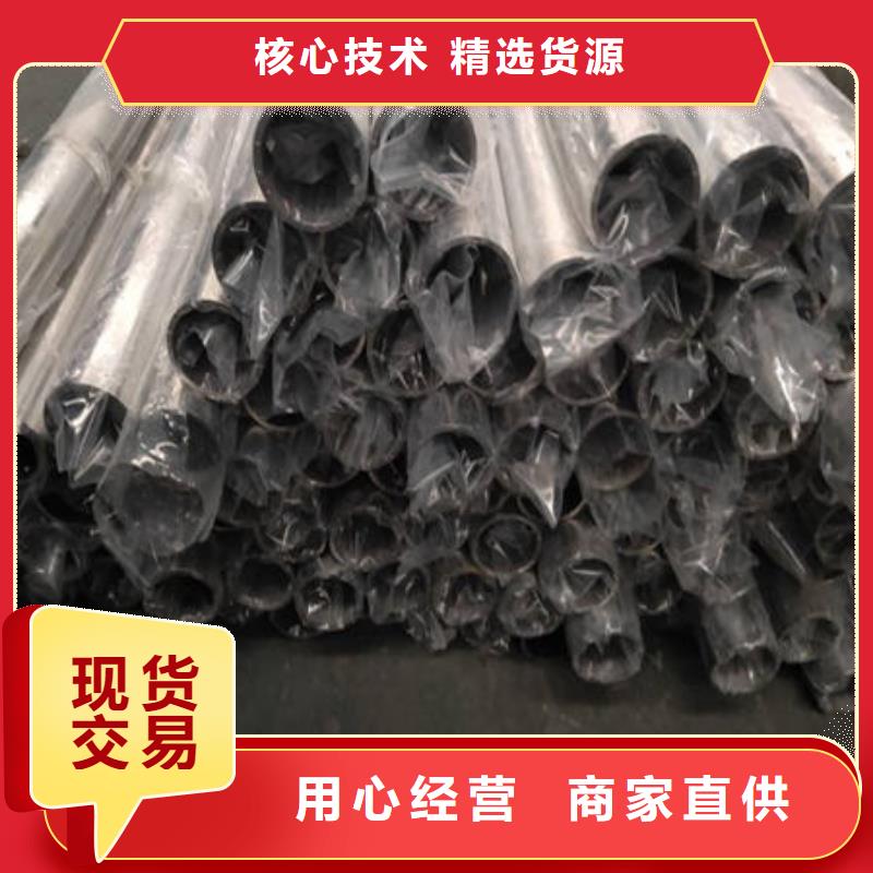 不銹鋼裝飾管不銹鋼304拉絲方管海量現(xiàn)貨