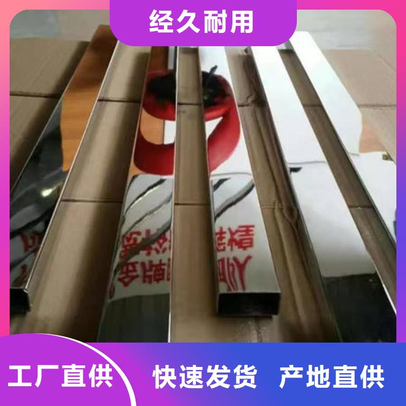 不锈钢装饰管,不锈钢304拉丝方管品质做服务