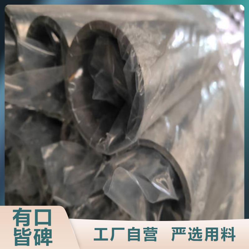 不銹鋼裝飾管,316不銹鋼管型號齊全