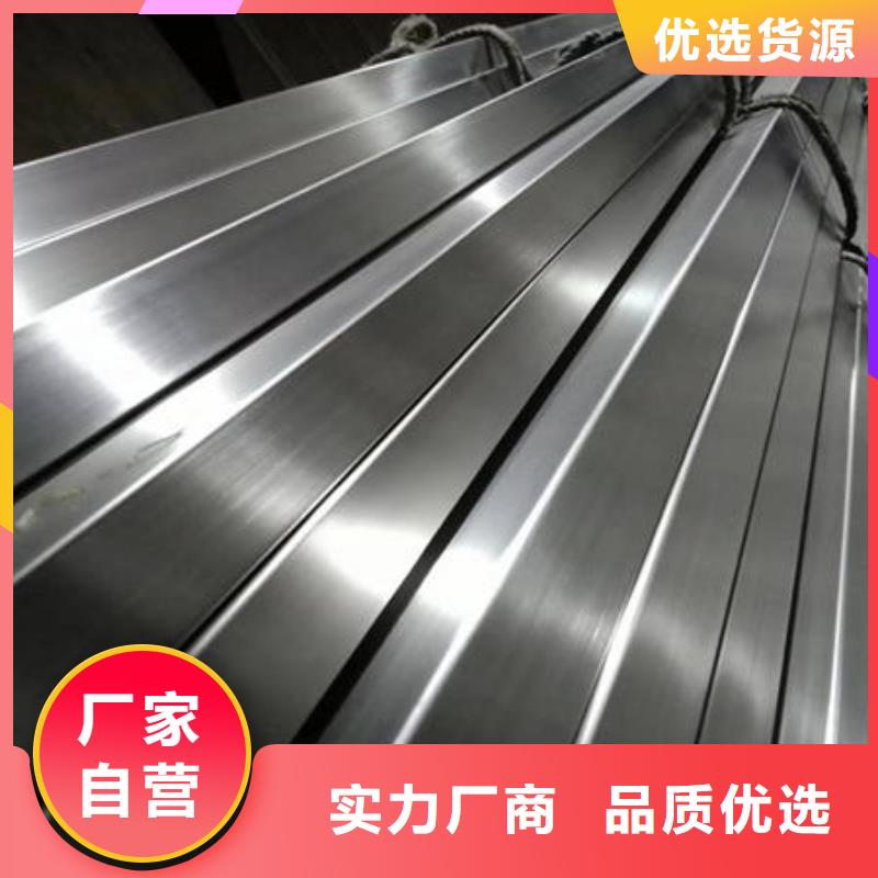不锈钢装饰管,不锈钢镜面管大厂生产品质