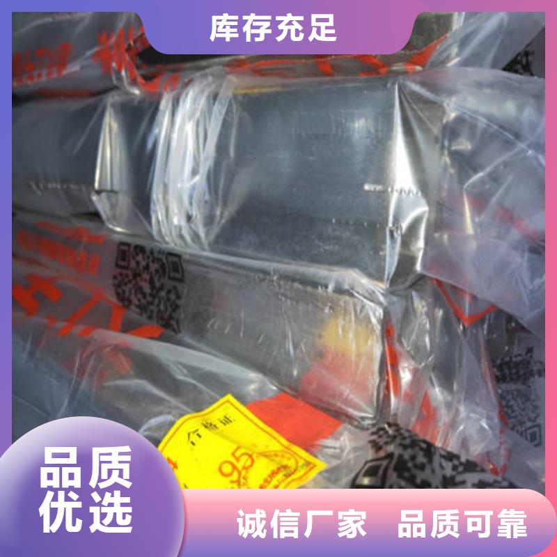 不銹鋼裝飾管不銹鋼鏡面管海量貨源
