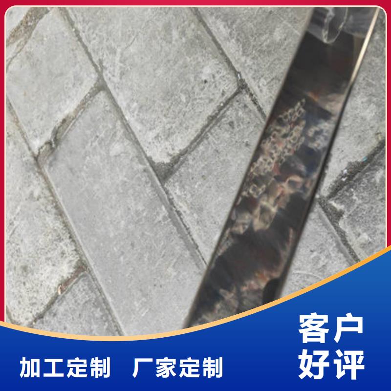 不銹鋼裝飾管-不銹鋼卷誠信商家