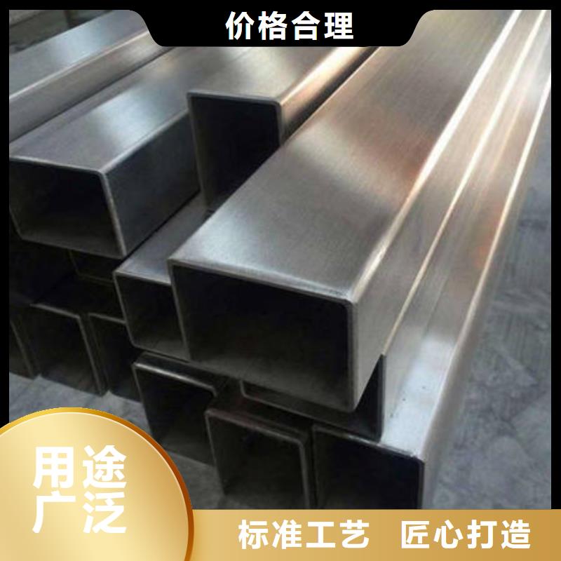 不銹鋼裝飾管不銹鋼304拉絲方管真正讓利給買家