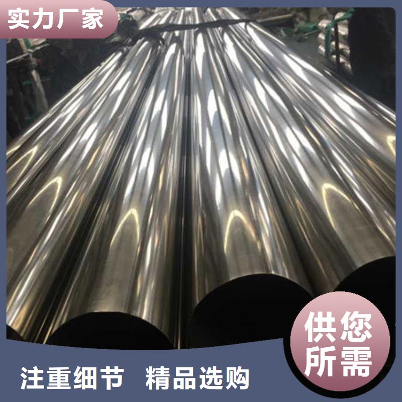不銹鋼裝飾管不銹鋼304拉絲方管多種規(guī)格庫(kù)存充足