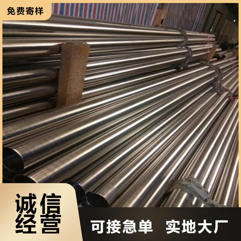 不銹鋼裝飾管不銹鋼304拉絲方管多種規(guī)格庫存充足
