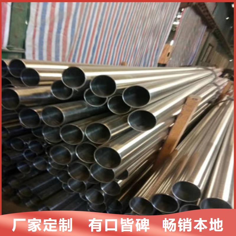 不锈钢装饰管-不锈钢304拉丝方管产地厂家直销