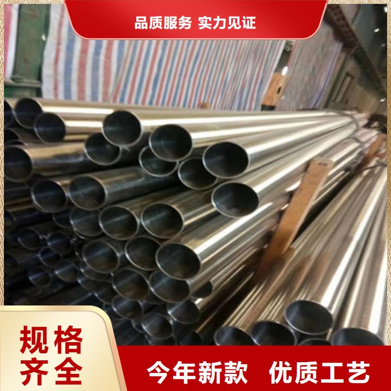 不銹鋼裝飾管,不銹鋼無縫管生產加工