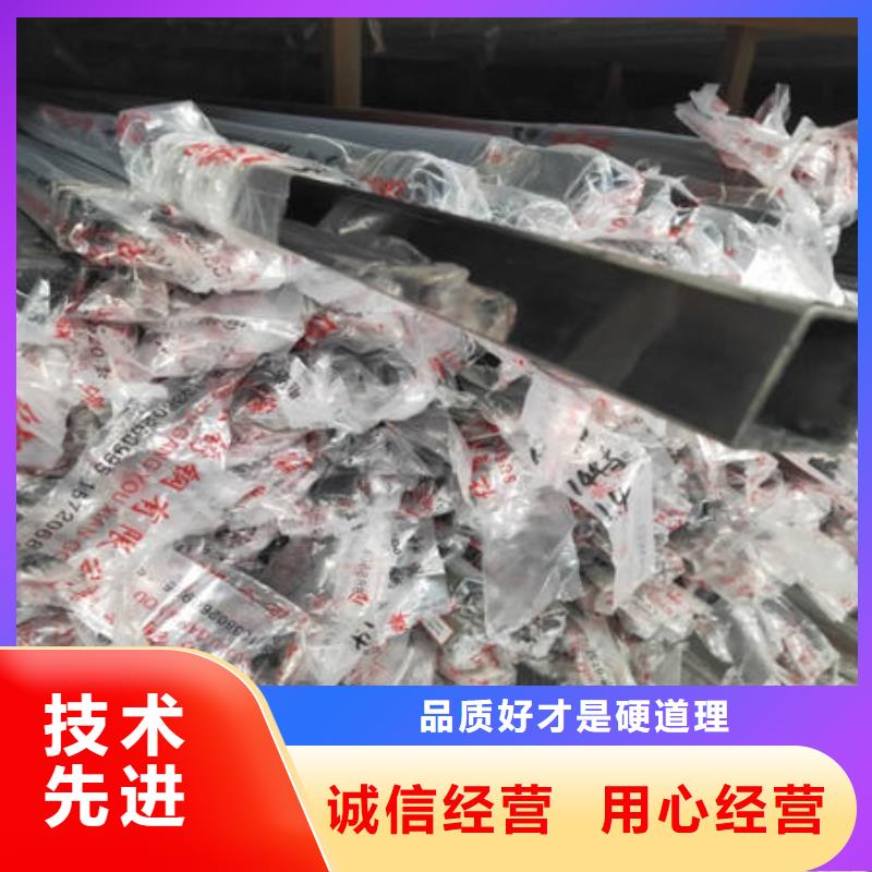 不锈钢装饰管,不锈钢镜面管大厂生产品质