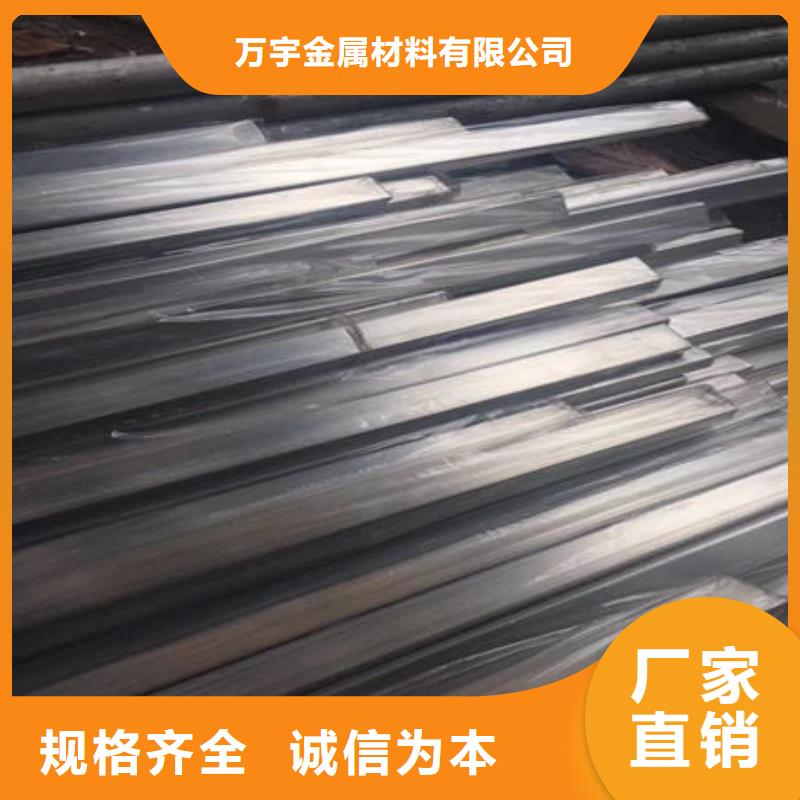 不銹鋼裝飾管_不銹鋼304拉絲方管產(chǎn)品細節(jié)參數(shù)