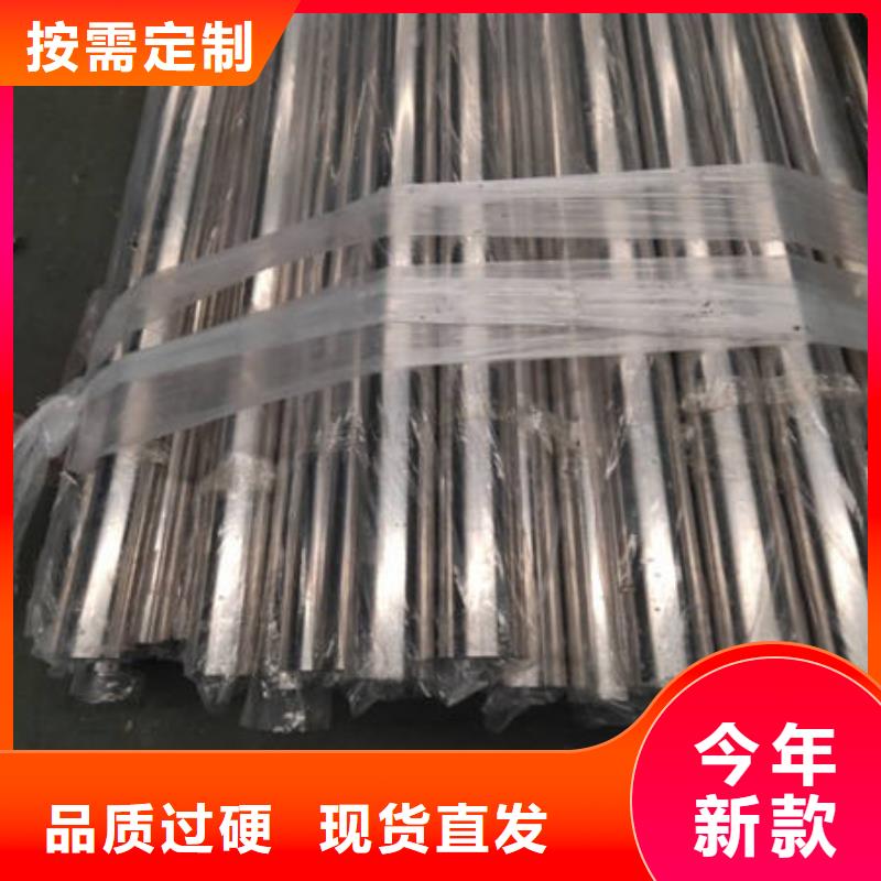 不銹鋼裝飾管不銹鋼304拉絲方管多種規(guī)格庫存充足