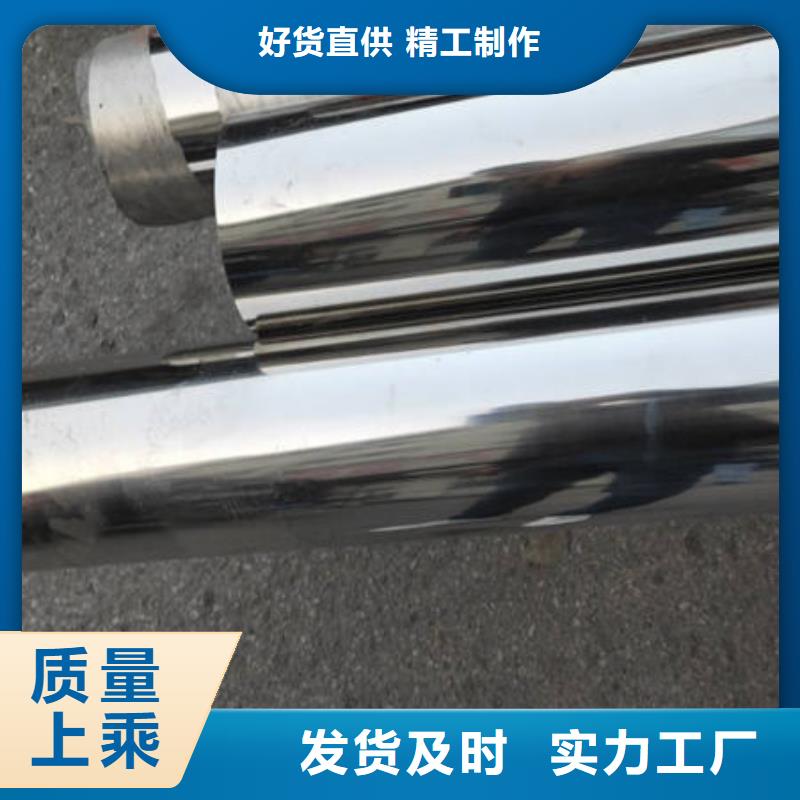 不锈钢装饰管_不锈钢304拉丝方管厂家自营