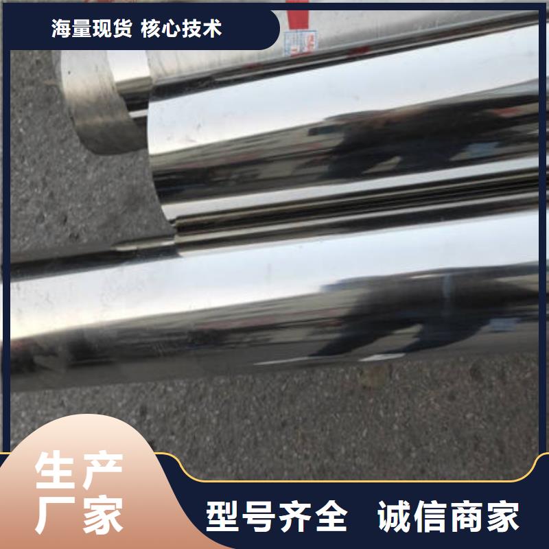 不銹鋼裝飾管不銹鋼304拉絲方管真正讓利給買家