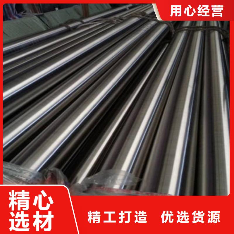 不銹鋼裝飾管不銹鋼鏡面管現(xiàn)貨交易