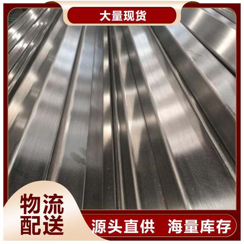 不銹鋼裝飾管-不銹鋼卷誠信商家