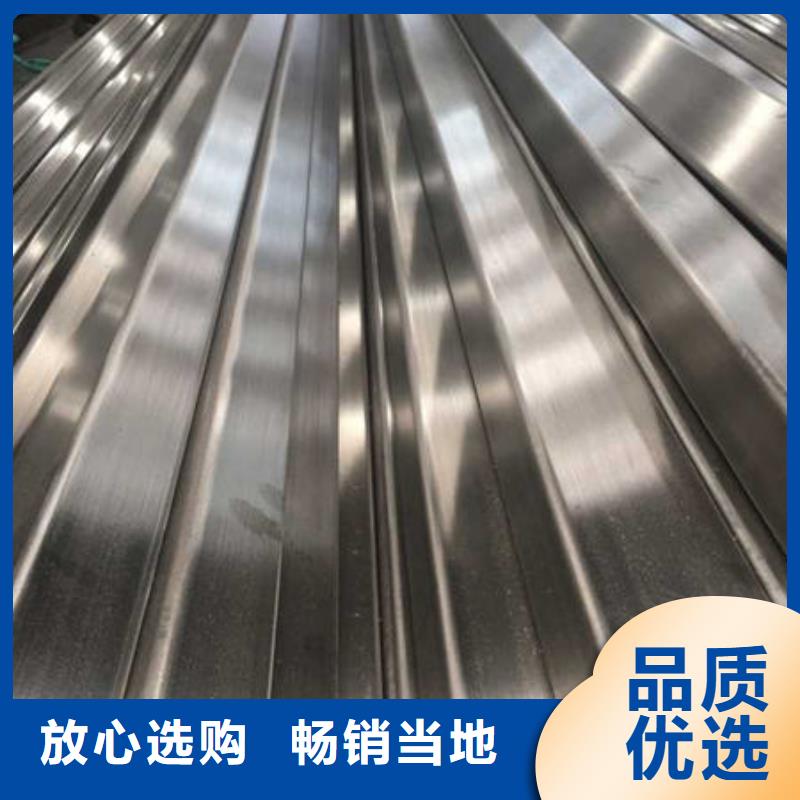 不銹鋼裝飾管不銹鋼鏡面管現(xiàn)貨交易