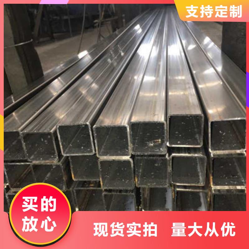 不銹鋼裝飾管-不銹鋼卷誠信商家