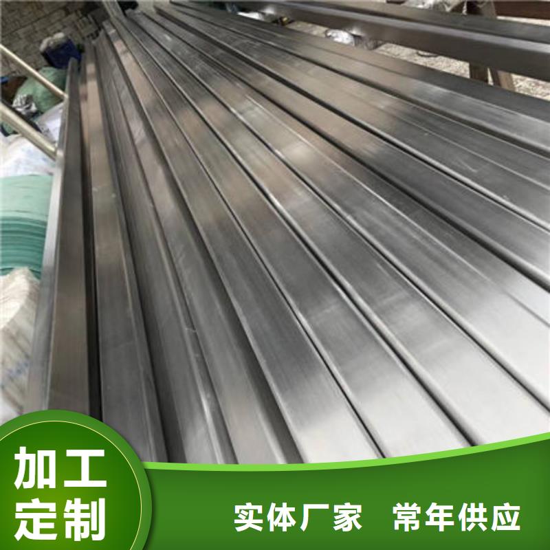 不銹鋼裝飾管不銹鋼304拉絲方管真正讓利給買家