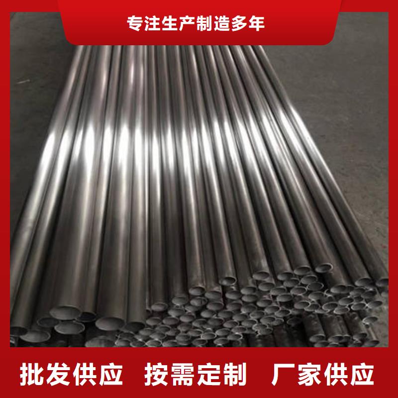 不銹鋼裝飾管,316不銹鋼管型號齊全