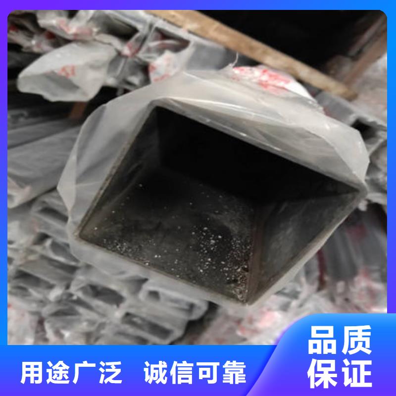 不銹鋼裝飾管-不銹鋼卷誠(chéng)信商家