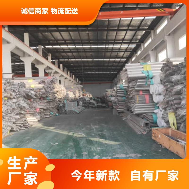 不銹鋼裝飾管,316不銹鋼管型號齊全