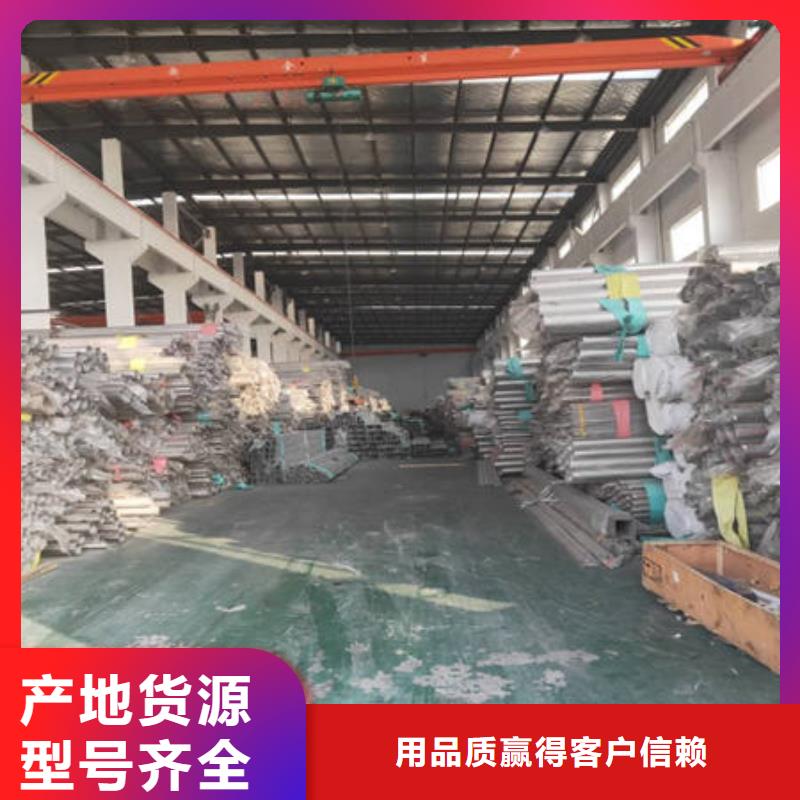 不銹鋼裝飾管-不銹鋼卷誠(chéng)信商家
