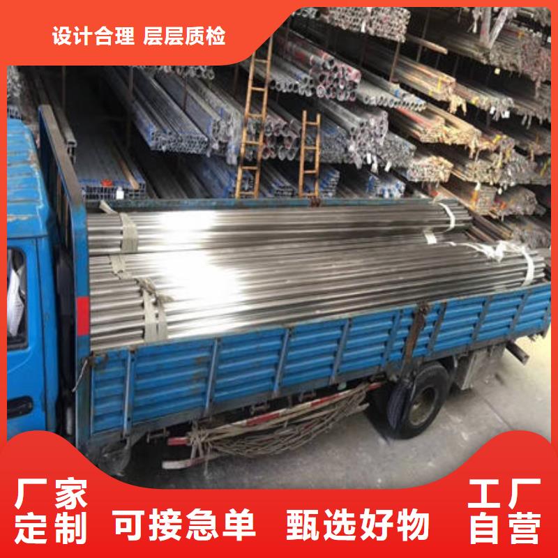 不銹鋼裝飾管,316不銹鋼管型號齊全