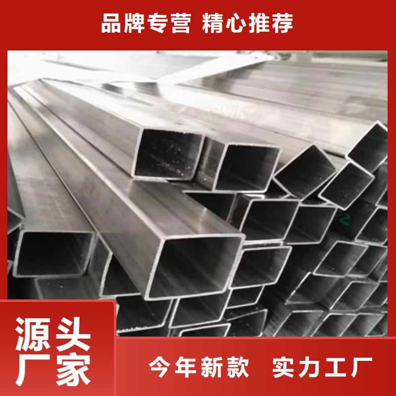 不锈钢焊管资质认证