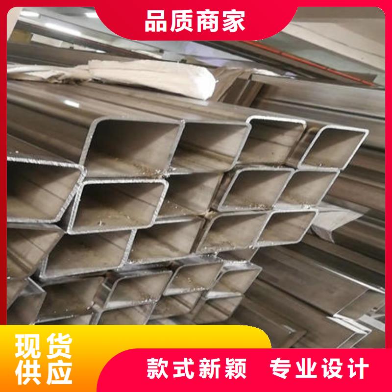 不銹鋼焊管不銹鋼卷源頭廠家經(jīng)驗(yàn)豐富