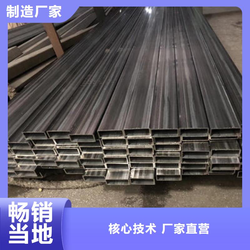 不锈钢焊管_不锈钢304拉丝方管专注品质