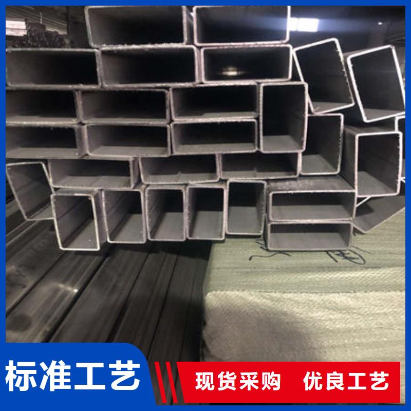 不锈钢焊管-316不锈钢管好产品放心购