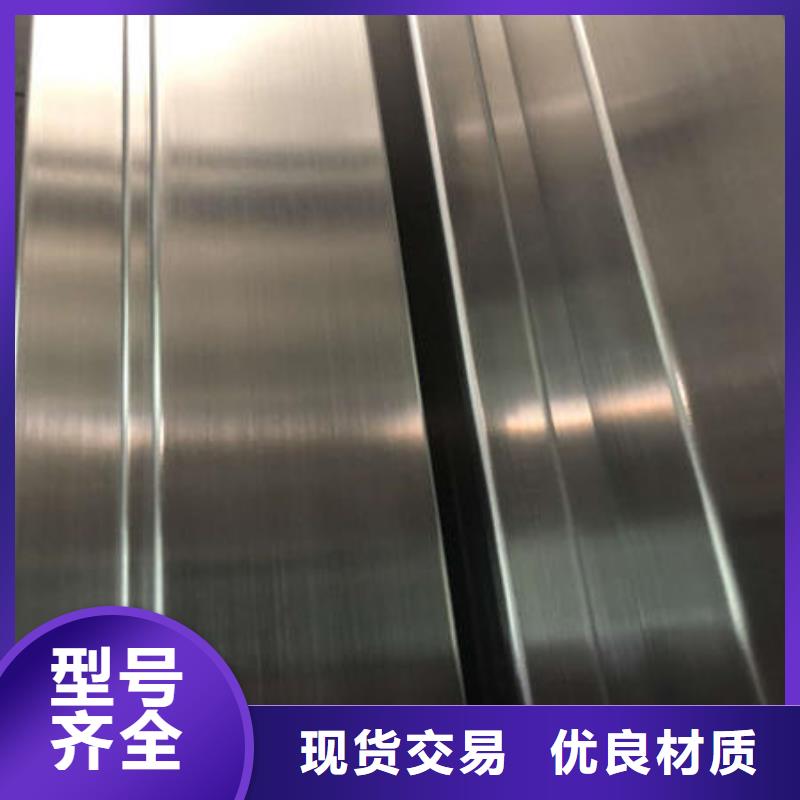 不銹鋼焊管316不銹鋼管快捷的物流配送