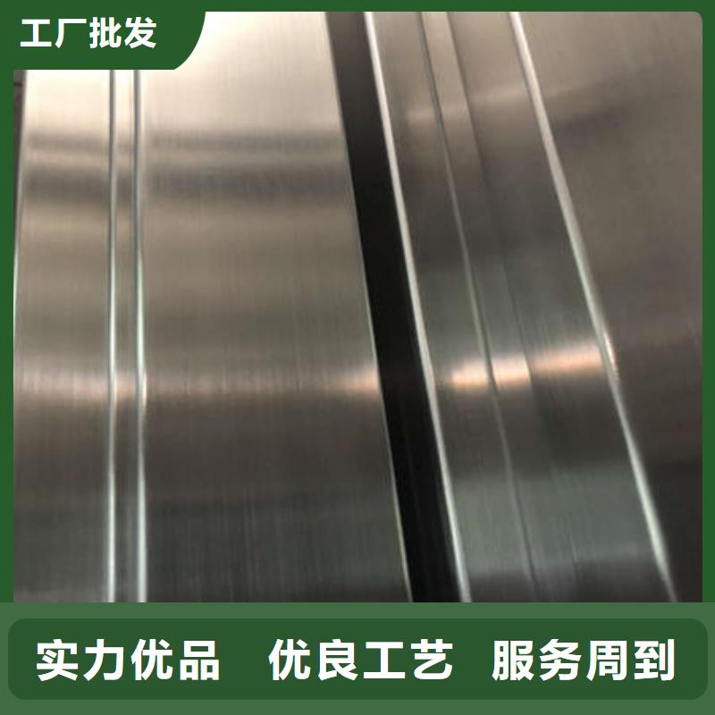 不銹鋼焊管,不銹鋼304拉絲方管訂購(gòu)