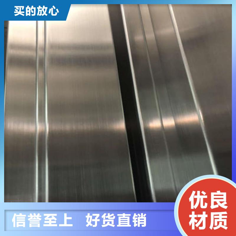 不銹鋼焊管316不銹鋼管一手價格