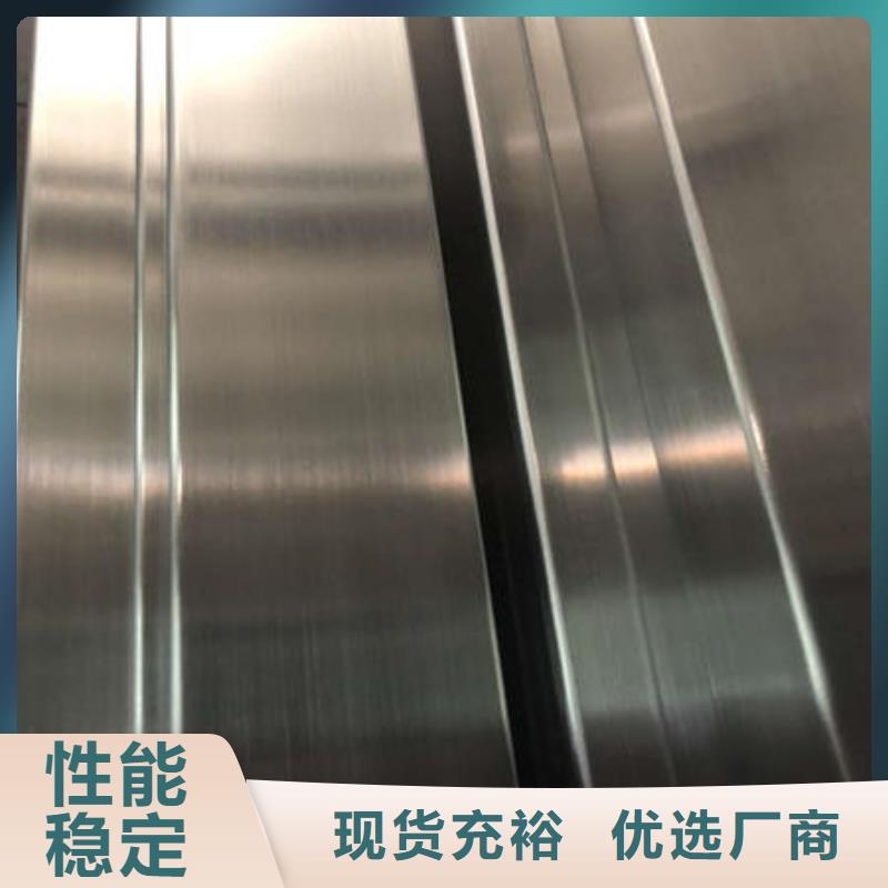 不銹鋼焊管_不銹鋼卷多年實力廠家