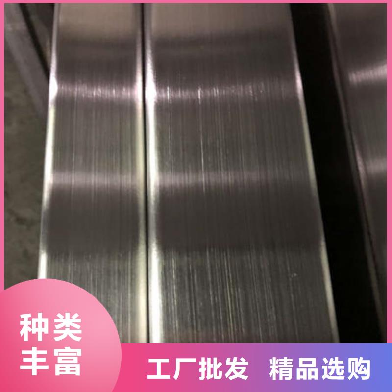 不銹鋼焊管304不銹鋼拉絲板工廠直銷