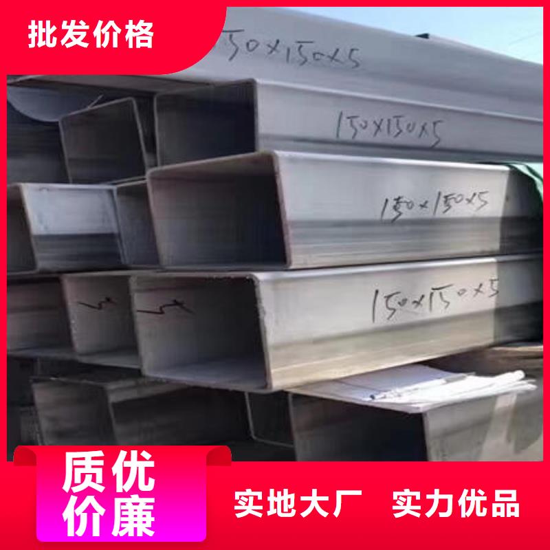 不銹鋼焊管_不銹鋼卷多年實力廠家