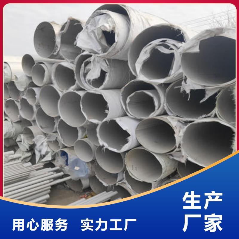 不銹鋼焊管不銹鋼304拉絲方管您身邊的廠家