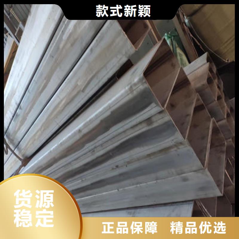 不銹鋼焊管201不銹鋼板實(shí)力廠家直銷